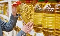 زمان توزیع روغن در بازار اعلام شد