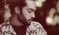 کنسرت حامیم در تهران