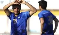 یک استقلالی جدید مسافر جام‌جهانی می‌شود؟