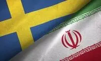محاکمه 2برادر ایرانی‌تبار در سوئد