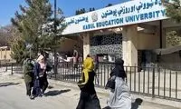 اعتصاب در اعتراض به ممنوعیت تحصیل دختران