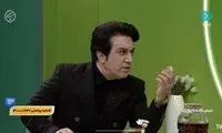 ریشه واژه «دَری وری گفتن» از کجا می‌آید؟