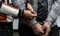 ماجرای قتل هولناک 2 برادر به دست کارگر تراشکاری