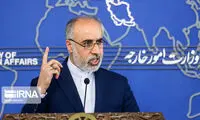 واکنش تند ایران به پیام یلدایی وزارت خارجه آمریکا