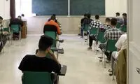 لغو تاثیر قطعی معدل پایه یازدهم مصوب نمی‌شود