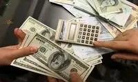 چقدر احتمال دارد دلار ١٠٠هزار تومانی شود؟