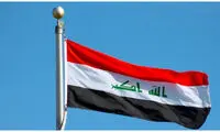 سفارت سوئد در بغداد اشغال شد!
