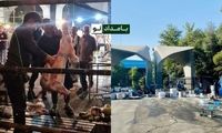 بشور و بساب دیگ‌ها و قصابی جلوی دانشگاه تهران!