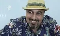 تیپ خاص رضا عطاران بعد از دو دهه، مُد روز شد!