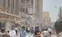 فریاد «عزا عزاست امروز» از سوی آبادانی‌ها