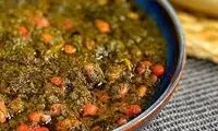 حرکت ادایی یک خانم برای پخت قورمه سبزی سوژه شد!