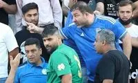 ماجرای درگیری معروف هانی کرده در استادیوم