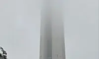 برج میلاد ناپدید شد!