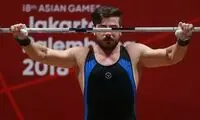 کیانوش رستمی: مردم ایران، کمکم کنید تا برای کوزوو وزنه بزنم!