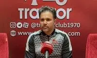 لیگ ایران به VAR مجهز شد!