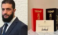 ترامپ برای احمد الشرع کادو فرستاد