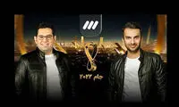 واکنش به شایعه دستمزد ۳۱میلیارد تومانی میثاقی