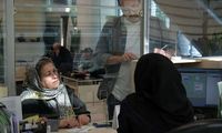 تکلیف متقاضیان وام‌های بانک آینده روشن شد