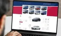 فروش خودرو در سامانه یکپارچه ادامه دارد؟