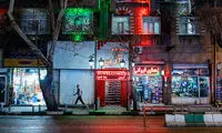 رمز و راز باورنکردنیِ چند خانه در جنوب تهران