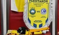 گاف عجیب پاختاکور برای بازی با الهلال
