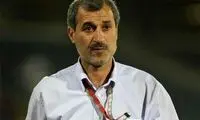 مایلی‌کهن پیام داد، جوابش را ندهید!