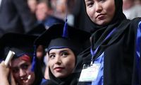 تحصیل دانشجویان خارجی در مناطق ممنوعه آزاد شد
