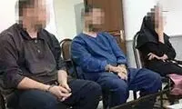 مادری که با فرزندانش ۲.۵ کیلو تریاک را بلعیدند!