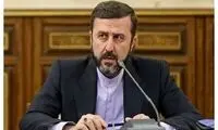 جزییات نشست سه‌جانبه میان ایران، روسیه و چین