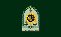 اطلاعیه پلیس در آستانه شب چهارشنبه آخر سال