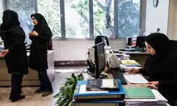 تغییر تازه در شیوه دورکاری کارمندان دولت