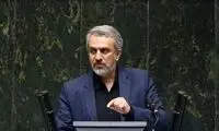 ناکارآمدترین وزیرِ سال، مشخص شد