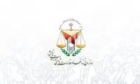 اطلاعیه سازمان زندان‌ها درباره فوت مهدی صالحی