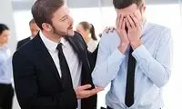 شغل عجیبی که به تازگی در ایران مد شده است