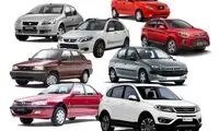 شرایط ثبت‌نام در طرح جایگزینی خودروهای فرسوده