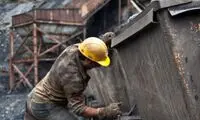فاصله چشمگیر مبلغ عیدی کارگران و کارمندان
