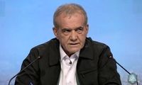 پزشکیان: اقدامات آمریکا راه به جایی نمی‌برد
