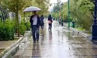 این استان‌ها از امروز بارانی خواهند بود