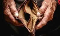 همین روزها از مشهد پیغام می‌دهند، اشکنه⁩ بخورید!