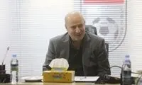 زمان اتمام بازسازی ورزشگاه آزادی مشخص شد