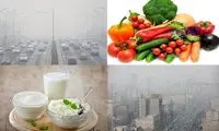 روزهای آلودگی هوا چای و قهوه کم بخورید