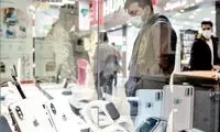 افزایش قیمت باورنکردنی گوشی در یک هفته!