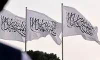 وضعیت وخیم اقتصاد افغانستان در نبود کارمندان زن