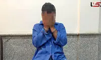 مرد دیوانه زنش را کشت و با سنگ فرز تکه تکه کرد