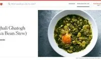 معروف‌ترین غذای شمالی‌ها جهانی شد!