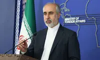 ورود وزارت خارجه به ماجرای بازی سپاهان - الاتحاد