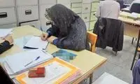 قصاص برای زن خیانتکاری که شوهرش را کشت