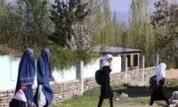زنان هرات افغانستان از ورود به مساجد منع شدند!