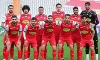  اعلام ترکیب پرسپولیس برای دیدار با آلومینیوم
