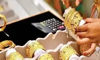 طلا بخریم مشمول مالیات می‌شویم؟ 